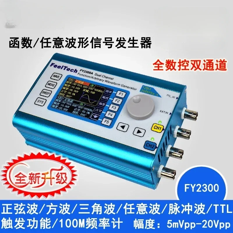 OK FY6300/FY2300 dual channel  - Function Arbitrary Waveform Generator ulasan dan harga