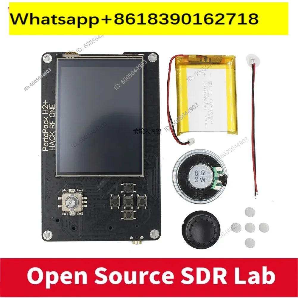 Ma-yhem Portapack H2 Hackrf On - Sdr Software Defined Radio Hackrf ulasan dan harga