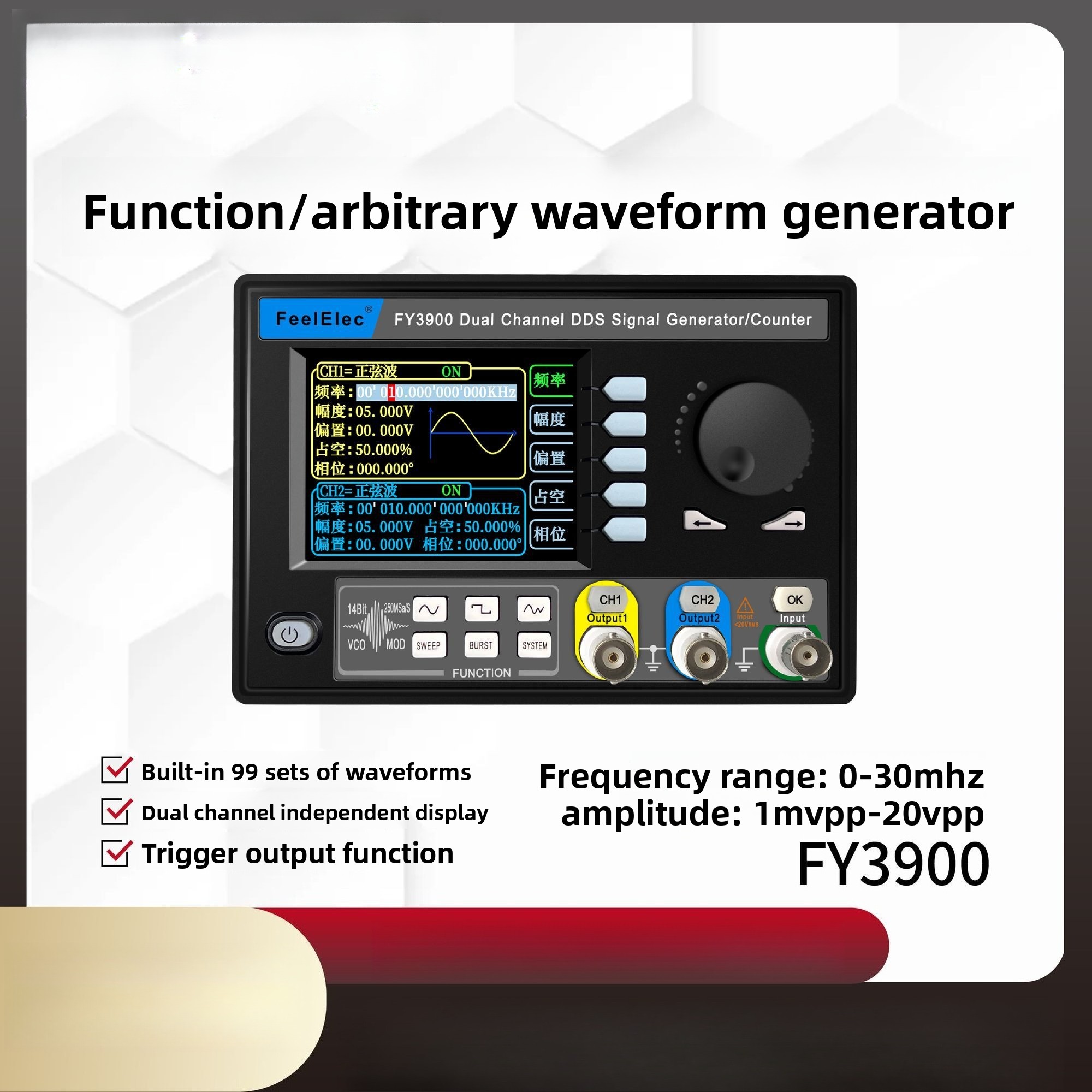 2026 Function Arbitrary Wavefo - Function Arbitrary Waveform Generator ulasan dan harga