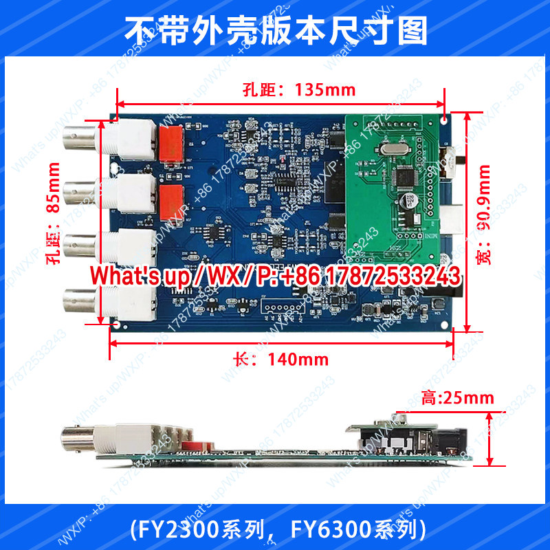 FY6300/FY2300 dual channel DDS - Function Arbitrary Waveform Generator ulasan dan harga