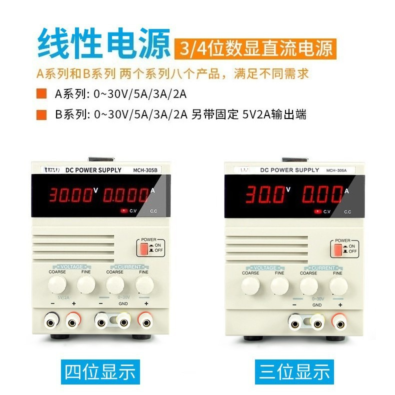 30V 5A Adjustable DC Linear Po - Linear Lab Power Supply Adjustable ulasan dan harga